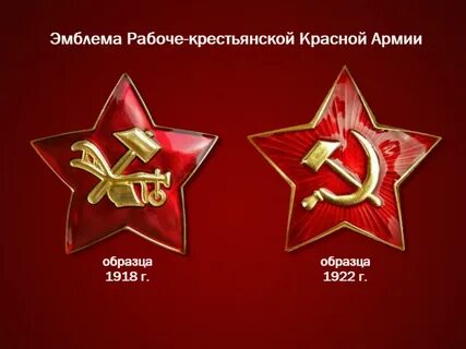 15 декабря 1917