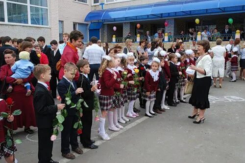 Сайт сош г оренбург. Сайт сош г оренбург. Сайт сош г оренбург. Эмблема оренбургской школы. Сайт сош г оренбург.