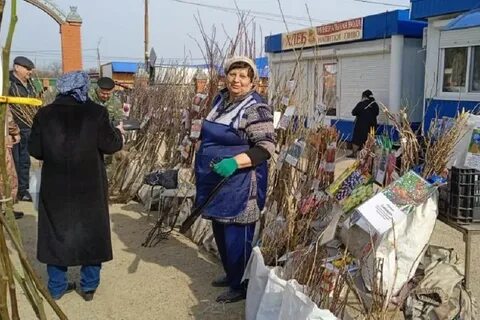 Погода рп5 хакуринохабль