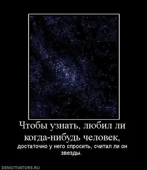 Может то было любовью не знаю
