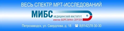 Свердлова 18 петрозаводск
