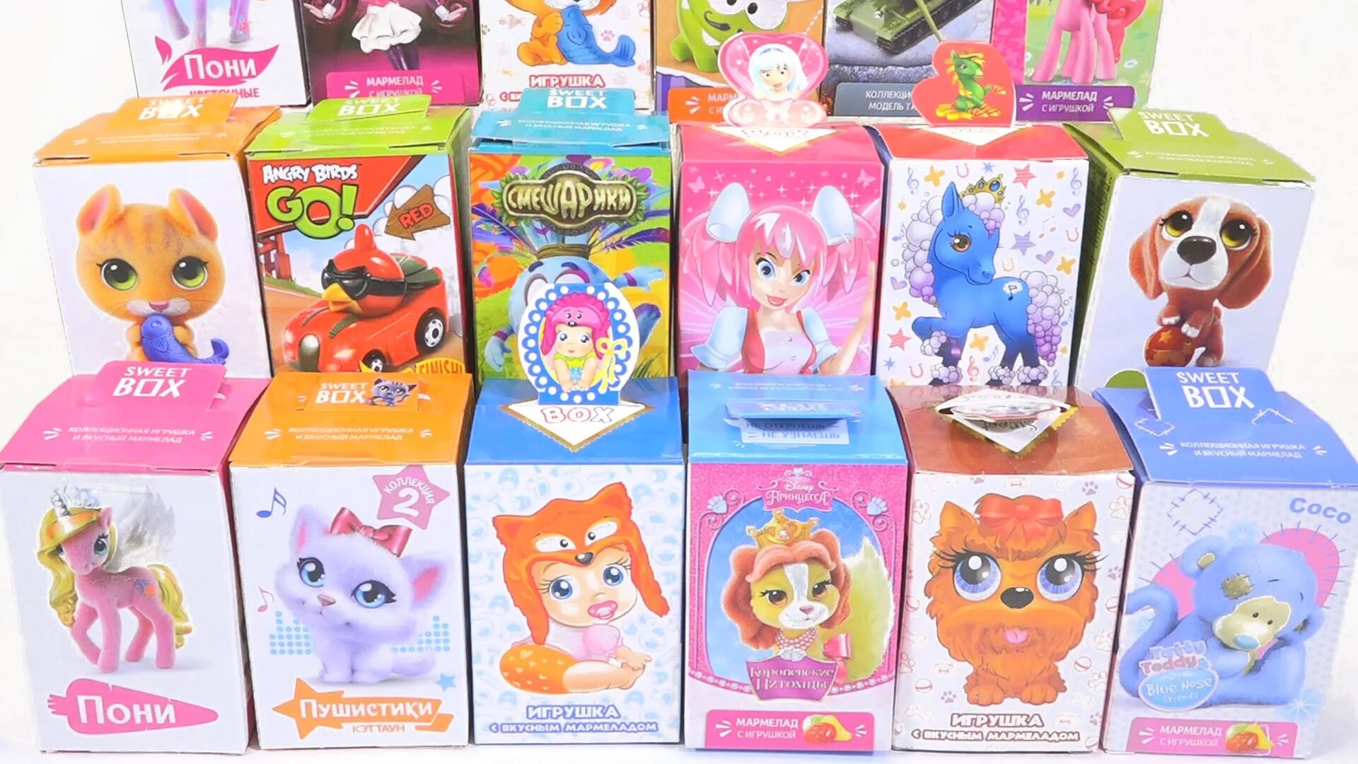 свитбокс мышиный дом. свит бокс сказочный патруль. марм жев пони (свит бокс) 10*10г (*120шт). коробочка с игрушкой и мармеладом. коробочка с игрушкой и мармеладом.