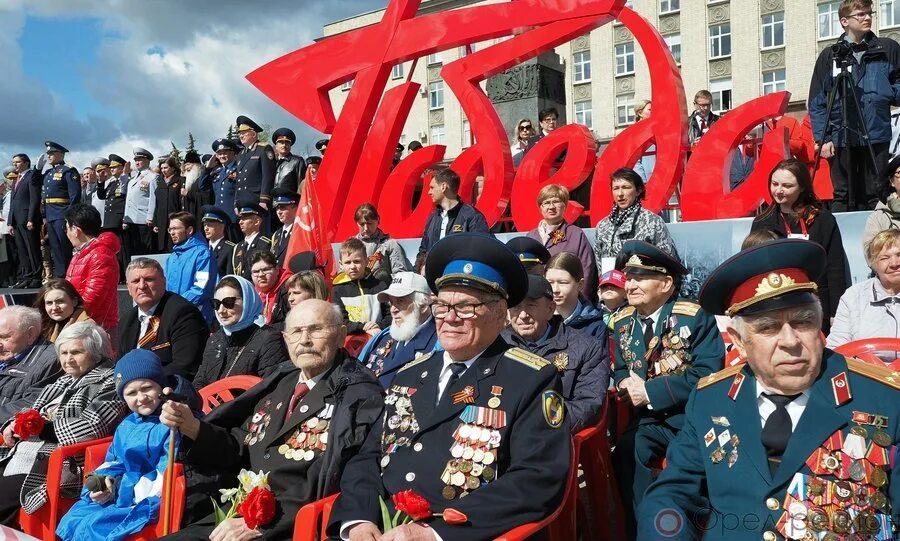 Победа в Великой Отечественной войне. 1 Мая в России. Торжественный праздник. Герой Победы Орел. 9 мая праздник сад