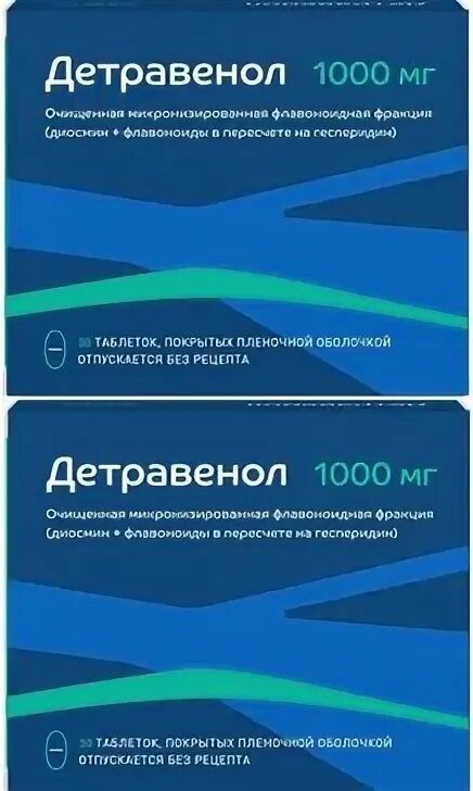 Детравенол 1000мг 60. Детравенол 1000 30. Детравенол таб. 1000мг №30. Детравенол 1000 инструкция.