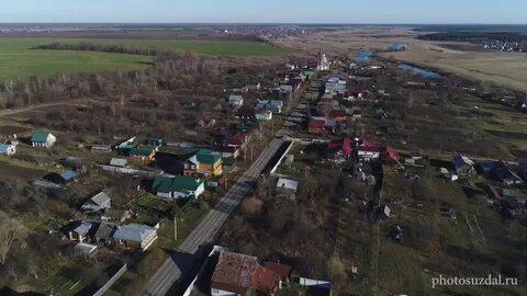 Погода на омутское