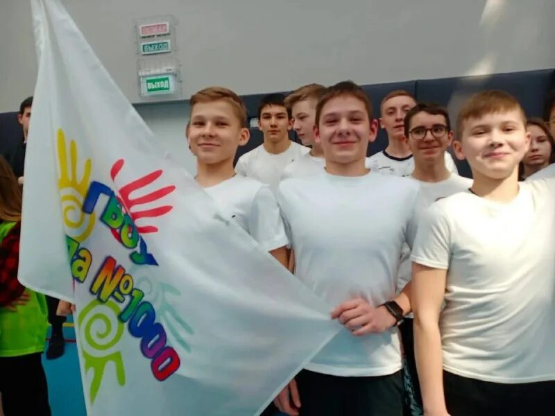 Спортивный праздник день здоровья. Фмк игра. Спортивная атмосфера. Стадион фок ливны. Фестиваль школа мяча 2023 участники.