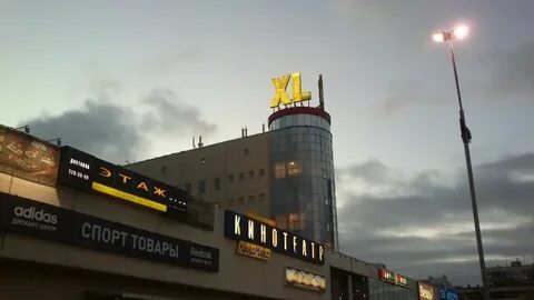 Дмитровское ш 89