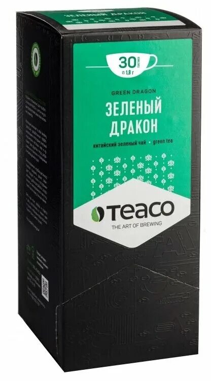 Чай 30 пакетиков. Чай "принцесса гита" 24пак лимон. Чай кертис ассорти 6 вкусов. Чай слим красная пачка рисунок девушка. Curtis dessert tea collection ассорти 30 пак.