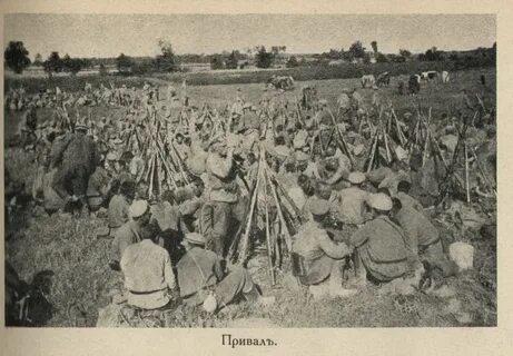 Сражения 1915