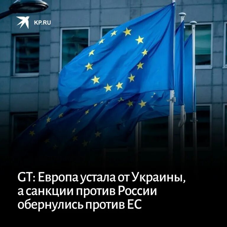 Электричество в европе. Многие страны европы столкнулись. Многие страны европы столкнулись. Многие страны европы столкнулись. Многие страны европы столкнулись.