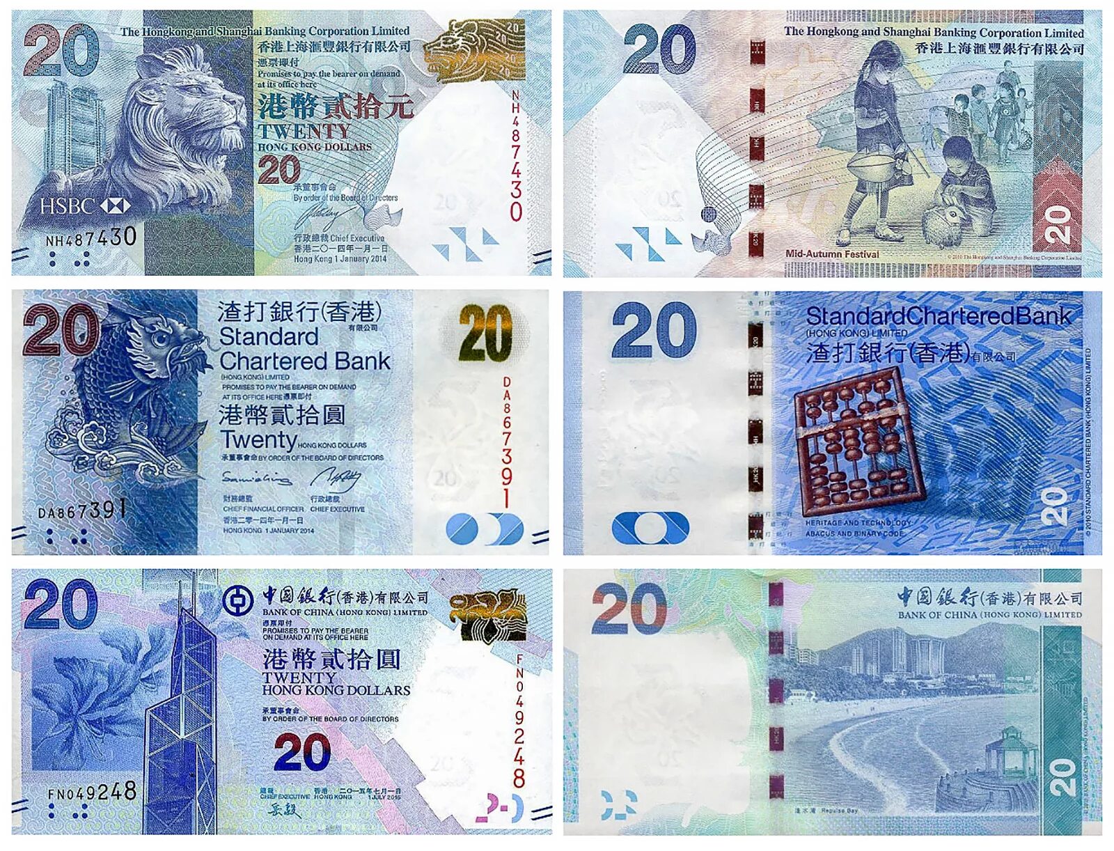 899 hkd в рублях. Гонконгский доллар номиналы купюр. Купюры Гонконга. Ганконский долар купюры. Банкнота гонконгский доллар банкнота.