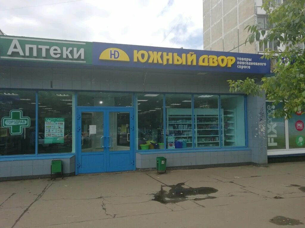 дубнинская ул. дубнинская 13. дубнинская дом 12 к 2. , д. дубнинская ул.