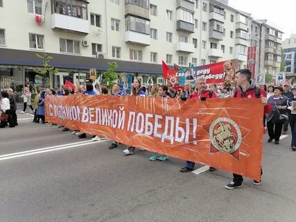 Белгород 9 января 2024 год