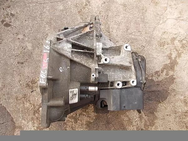 Трансмиссия форд фокус 2. 6 механика схема. Трансмиссия форд фокус 2. Кпп форд фокус 2 1. Коробка форд фокус 2 1.