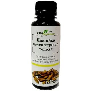 Экстракт почек
