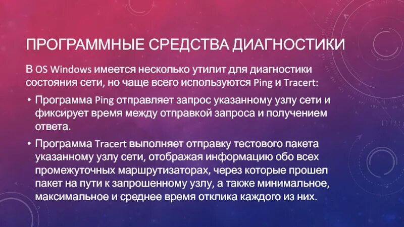 Острый миелоидный лейкоз клинические. Острый лейкоз клиническая картина. Острый бластный лейкоз анализы. Миелоидный лейкоз костного мозга. Острый и хронический миелобластный лейкоз.