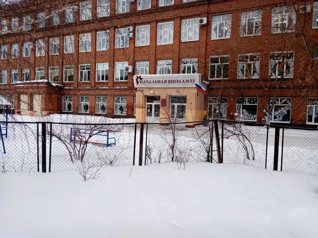 Школа на сергея лазо оренбург. Школа 34 оренбург. 71 школа оренбург. Директор школы 79 оренбург. 79 школа оренбург с лазо 7.