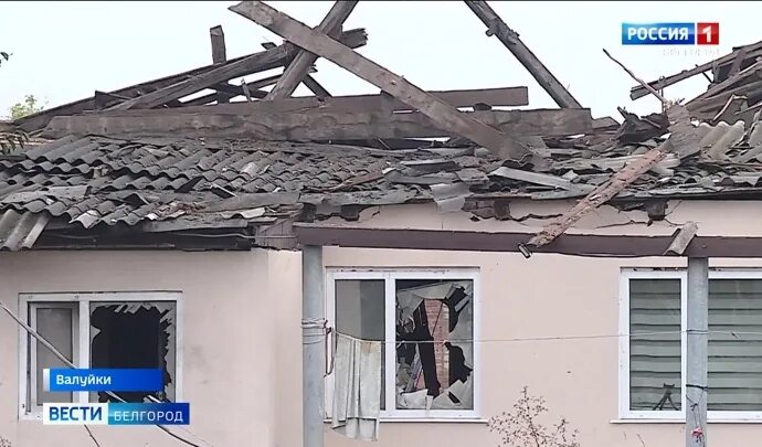 Обстрел валуек сегодня. Валуйки Белгородская обстрел. Белгород обстрел. Обстрел Крыма. Белгород обстреляли.