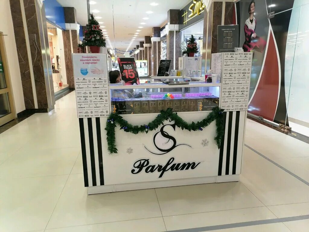 S parfum нижний. S parfum торговый островок. S parfum cosmetics островок. S парфюм нижний новгород. S parfum&cosmetics ул.