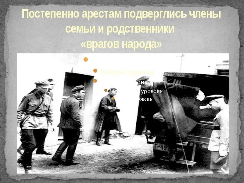 Спецприемник для лиц подвергнутых административному аресту. Лицо не может быть подвергнуто задержанию на срок более. Подвергнут аресту. Спецприемник административно арестованных. Лицо не может быть подвергнуто задержанию на срок более.