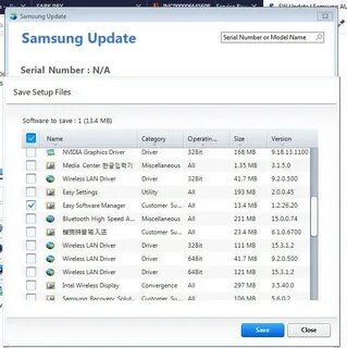 Samsung software