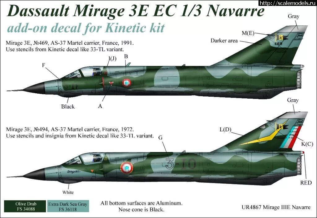 Mirage m12 ford. Прототип мираж гонки70х. Mirage f1 aggressor camo. 27 world formation - 1. Гоночные прототипы 70-х.