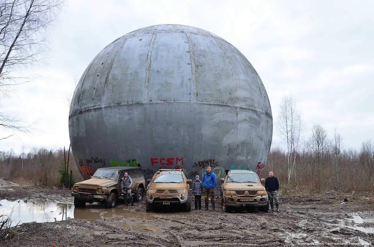 Шаров дубна. Шар купол Дубна. Мистический шар Дубна. Дубна заброшенный шар. Руины шара Дубна.