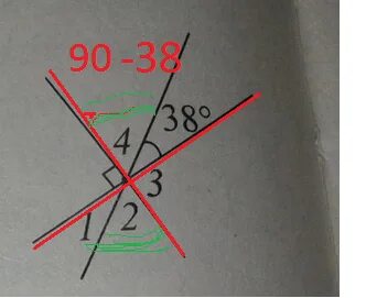Какие углы дают 180
