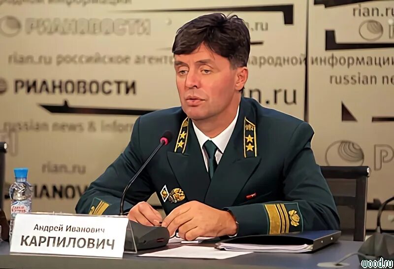 Министр природных ресурсов карелии. Карпилович андрей иванович карелия. андрей карпилович петрозаводск. министр природных ресурсов карелии карпилович. карпилович андрей иванович петрозаводск.