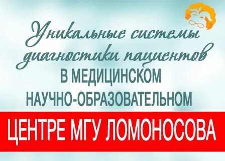 Всероссийские образовательные центры