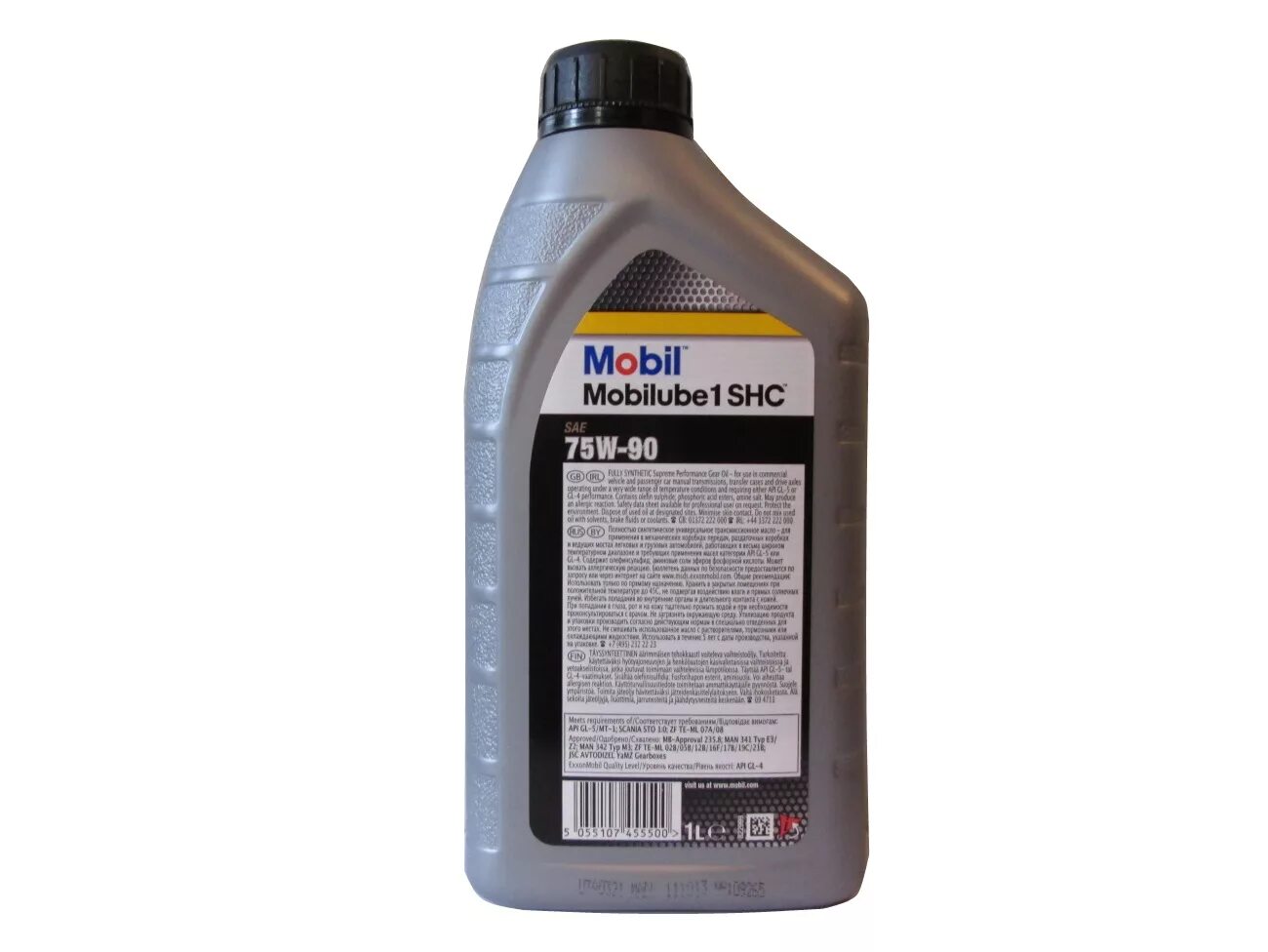 Трансмиссионные масла 75w90 отзывы. Areol mtf 75w90. Zic gl4/5 75w90. Трансмиссионные масла 75w90 отзывы. Масло fq фото.