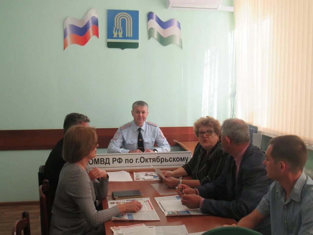 Город октябрьск. Вакансии в г октябрьском. Октябрьск больница десятилетка. Вакансии в г октябрьском. Гожая октябрьск.