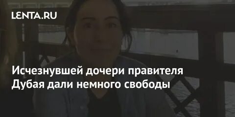 Дайте волку немного свободы