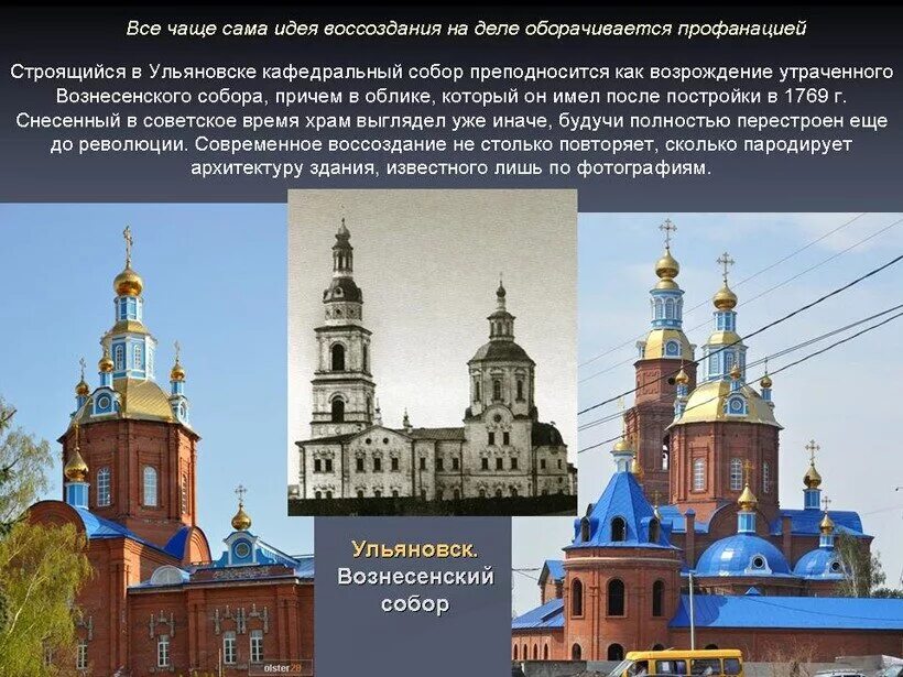Памятники относятся к сооружениям. Памятники градостроительства. Памятники относятся к сооружениям. Памятники относятся к сооружениям. Дольмены кубани.
