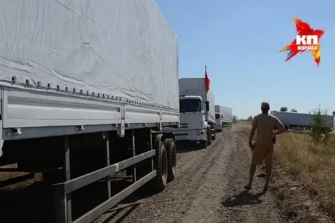 Гуманитарные пути
