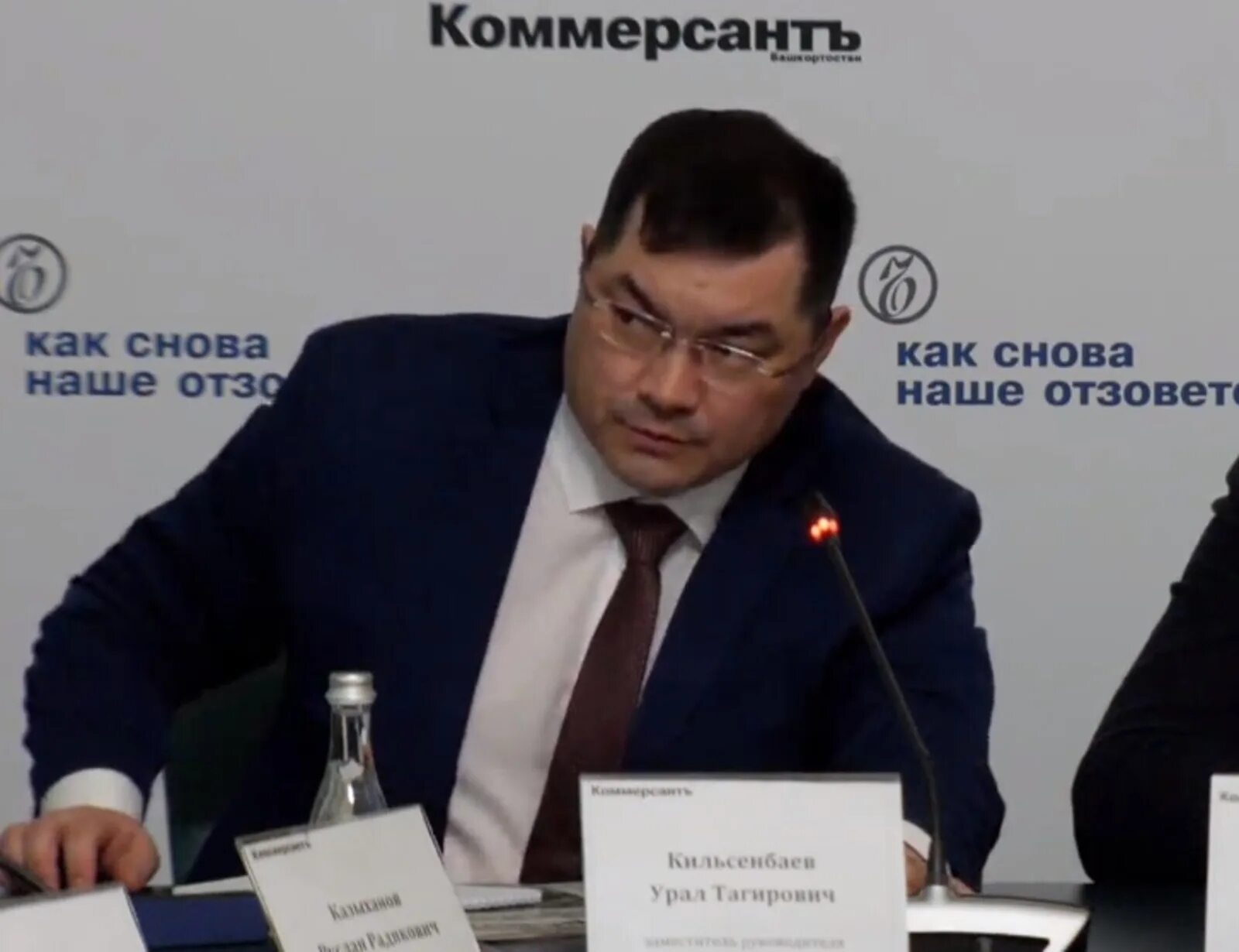 Кильсенбаев урал тагирович. Урал кильсенбаев биография. Кильсенбаев урал тагирович. Кильсенбаев урал тагирович. Урал кильсенбаев биография семья.