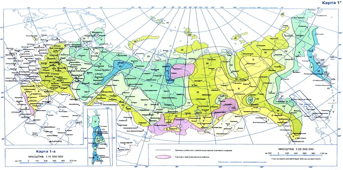 Карта Снеговой нагрузки России. СП 20.13330.2016 снеговая нагрузка Снеговой район. СП 20 карта снеговых районов. СП20.13330.2012 карта снегового района.