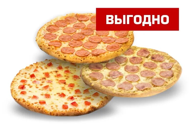 пушпицца ивантеевка. пицца pushpizza. пушпицца щелково. пушпицца ивантеевка. пушпицца ивантеевка.