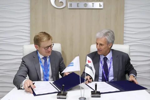 Управление транспортными активами