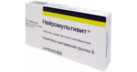Нейромультивит уколы отзывы взрослым