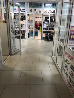 Дея ул нурсултана назарбаева 246 а отзывы