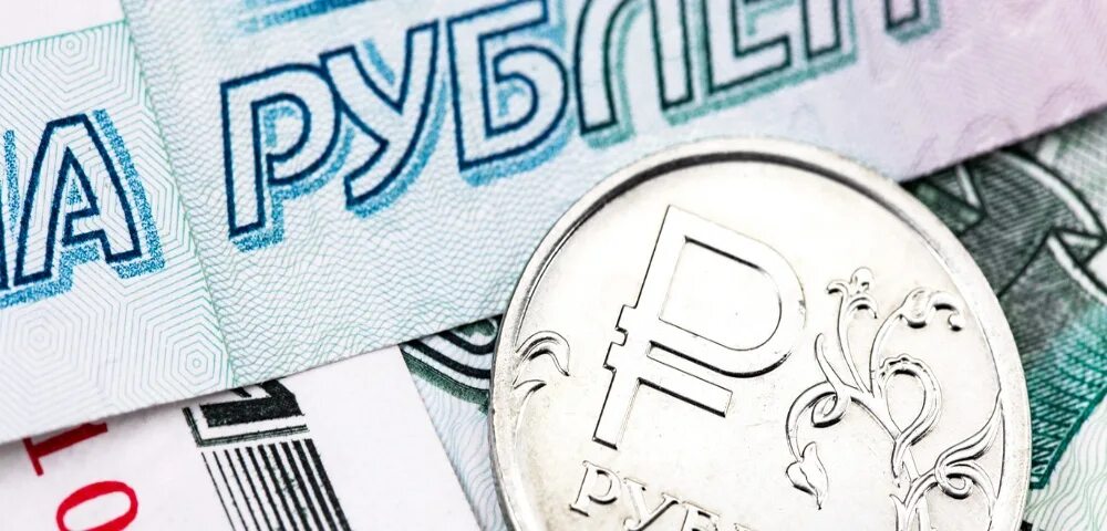 Рубль в следующем году. Заморозка активов ЦБ РФ. Замороженные Активы РФ. Резервы Центробанка России. Картинка заморозка денег Центробанка.