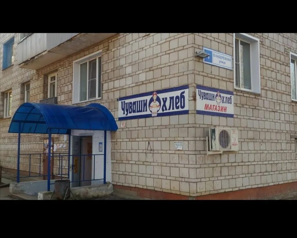 гимназия № 1 кирово-чепецк. кирово-чепецк ул ленина 38. дом на курьих ножках в кирово чепецке. 60 лет октября 11 кирово-чепецк. сантехника кирово-чепецк.