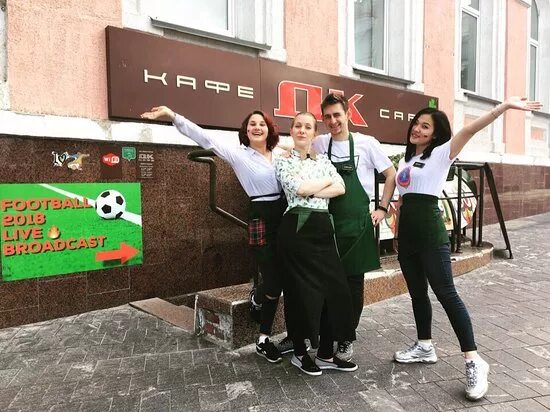 Кафе дворец молодежи. Кафе дк нижний новгород. lees food нижний новгород. нижний новгород lee`s food. арт кафе нижний новгород.
