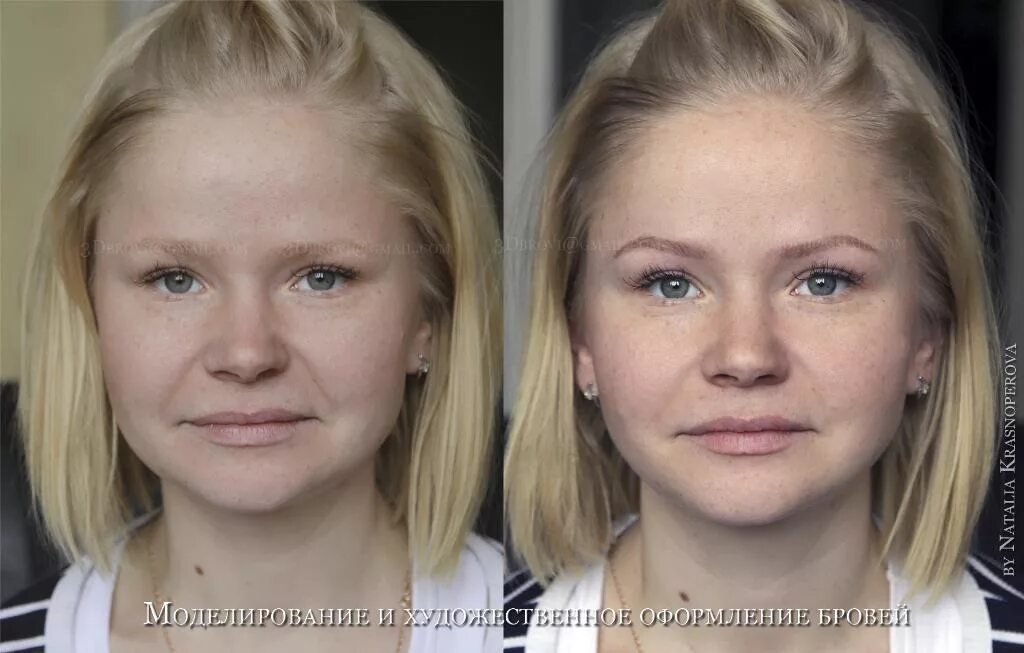 BH Brow Henna - бестселлер в стойком окрашивании бровей - YouTube