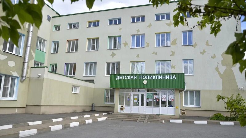 Губкинский город больница. Городская больница г губкин. Город губкин црб. Городская больница г губкин. Губкин больница чайковского.
