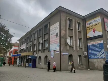Кирова 90