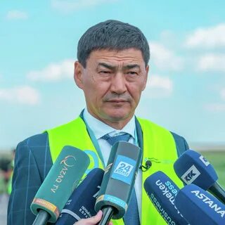 Салам казахстан