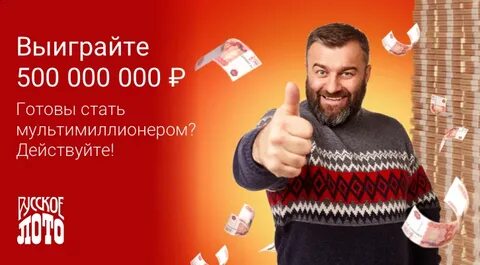 Готово 0
