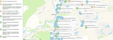 Карта укрытий белгород